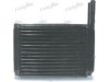 FRIGAIR 0605.2004 Heat Exchanger, interior heating